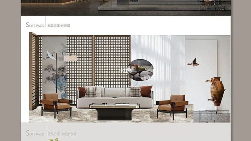 装修报价单中的辅材审核，你真的了解吗？**